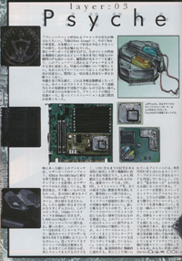 article pg. 2