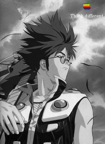 think different: Basara