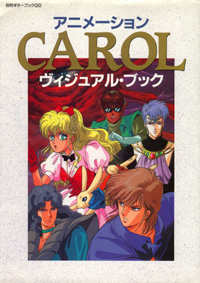 art book