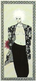 inside front cover