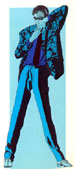 inside back cover