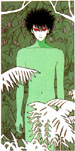 inside front cover