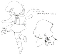 Daicon artwork