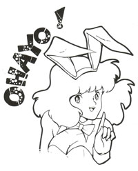 Daicon artwork