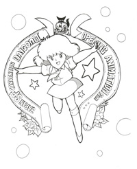 Daicon III logo