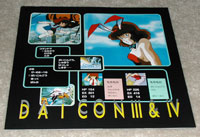 Daicon LD liner notes (front)