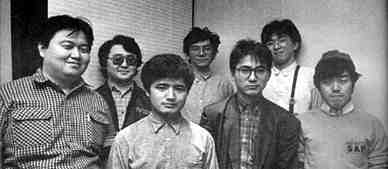 Gainax members in 1987