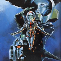 Gundam