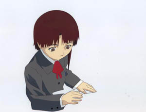 Lain cel