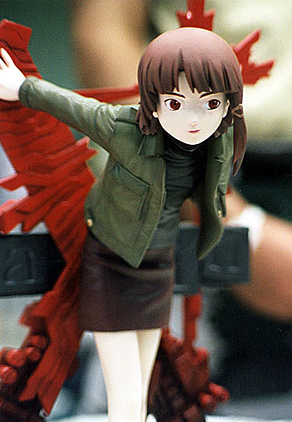 Lain figure