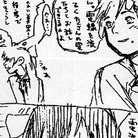 lif.01
