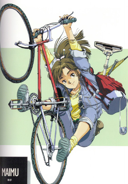 JPEG of Maimu