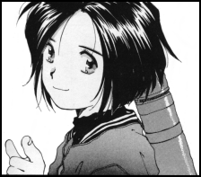 GIF of Megumi