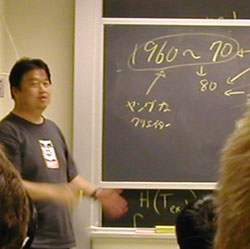 Toshio Okada at MIT