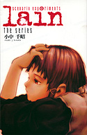 scenario experiments lain