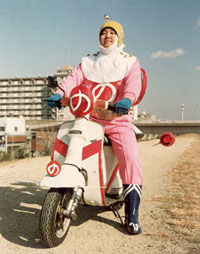 Yasuhiro Takeda as Notenki