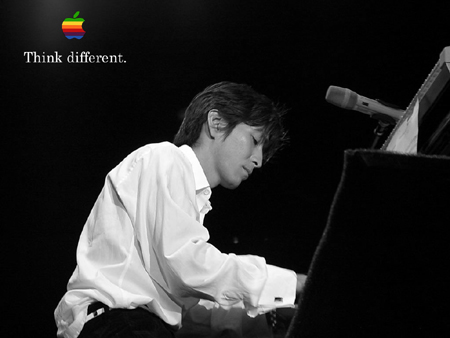 think different: TK