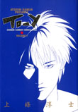 To-Y vol.1