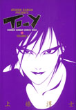To-Y vol.4