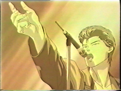 JPEG of Yoji