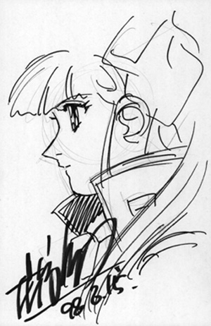 JPEG of Yuki